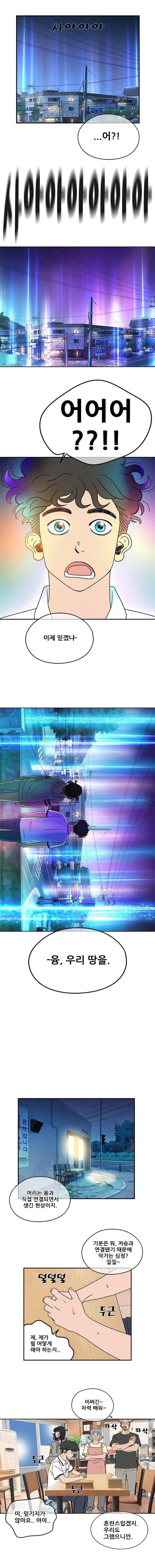 15908520040149.jpeg