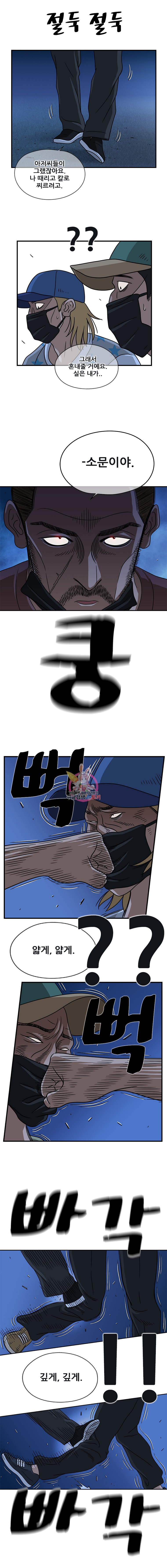 15908523915279.jpeg