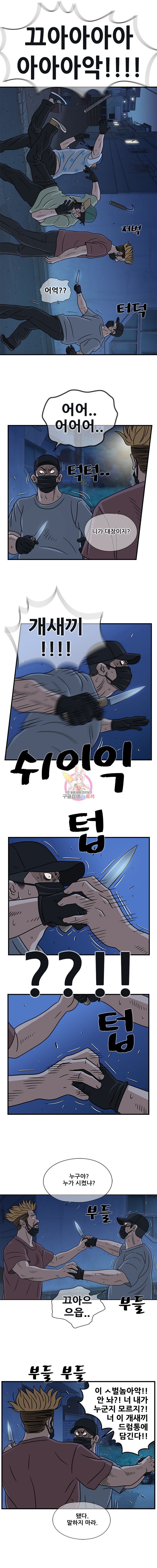 15908523926564.jpeg