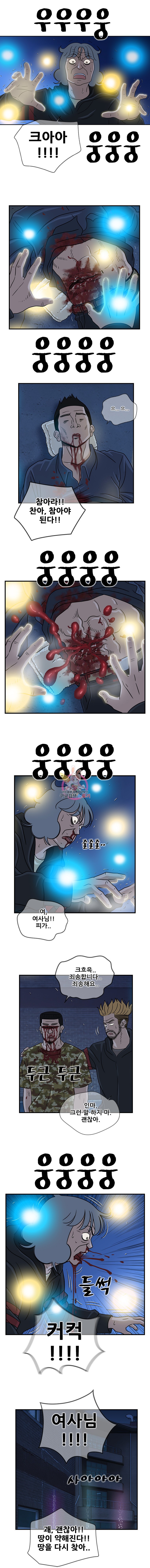 1590852576941.jpeg