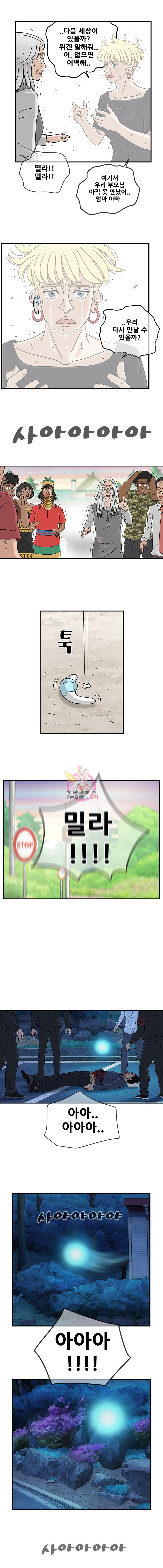 15908525804086.jpeg