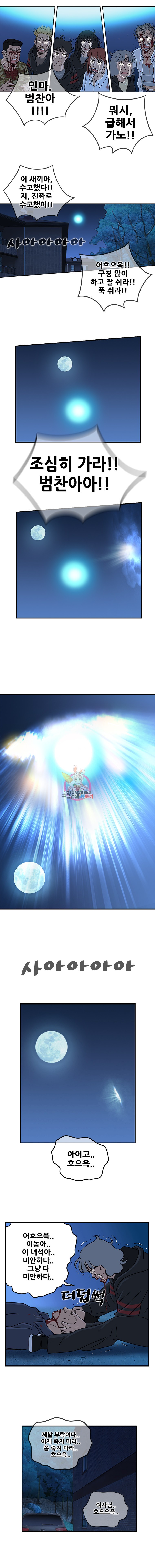 15908525814592.jpeg