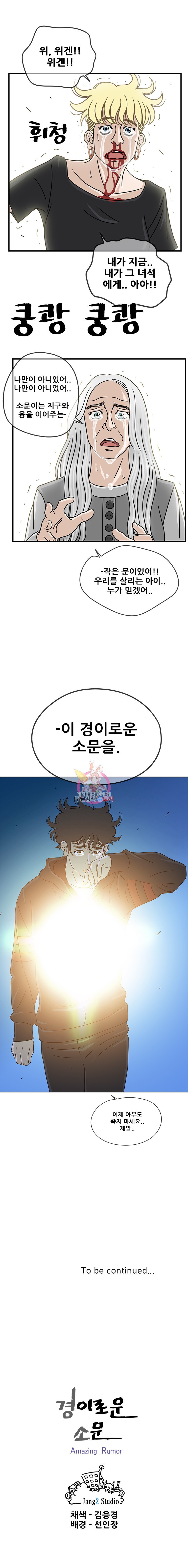 15908525858948.jpeg