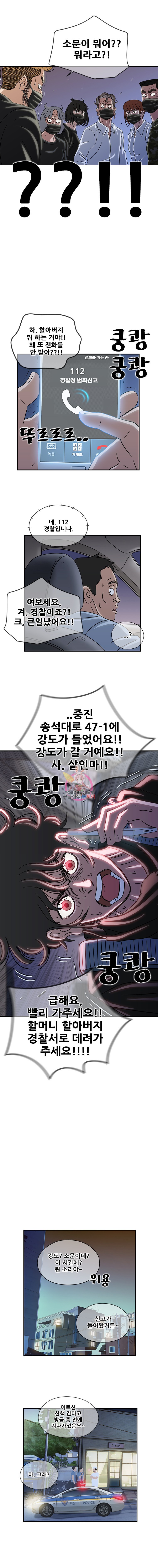 1590852803052.jpeg