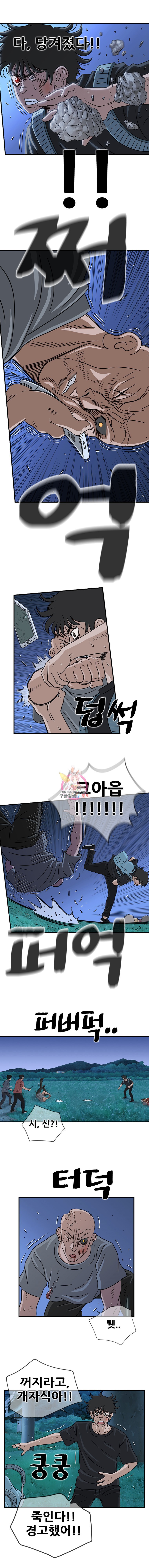 1590852835286.jpeg