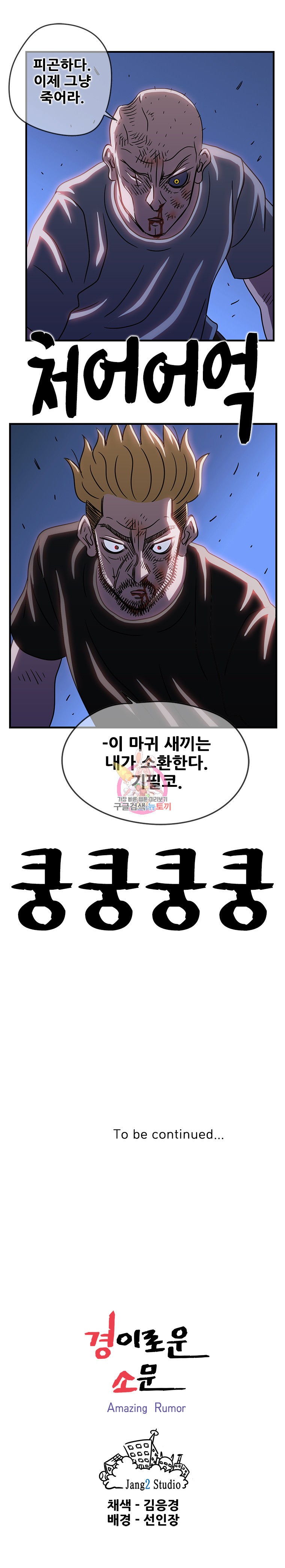 15908528629669.jpeg