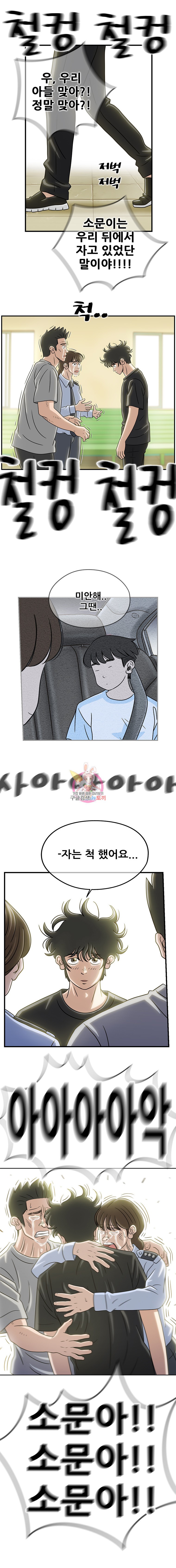 1590852937688.jpeg
