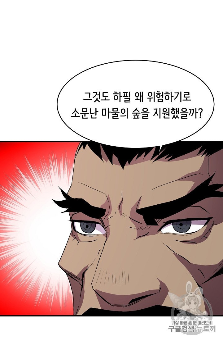 15909919077114.jpeg