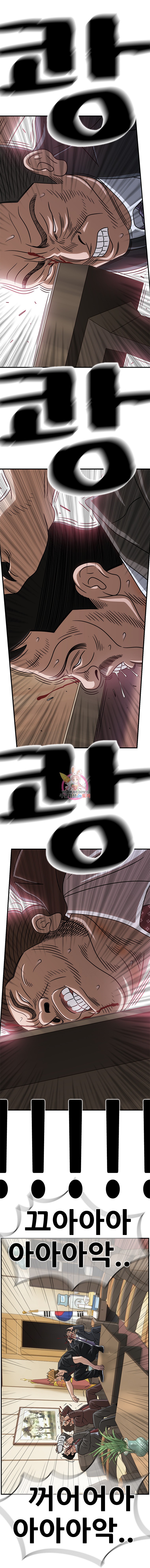 15909934730244.jpeg