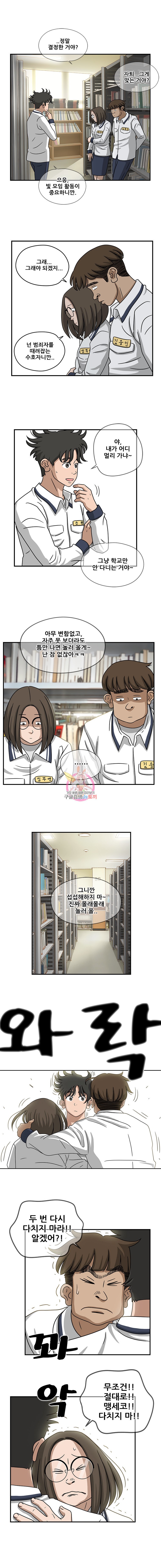 15909935527587.jpeg