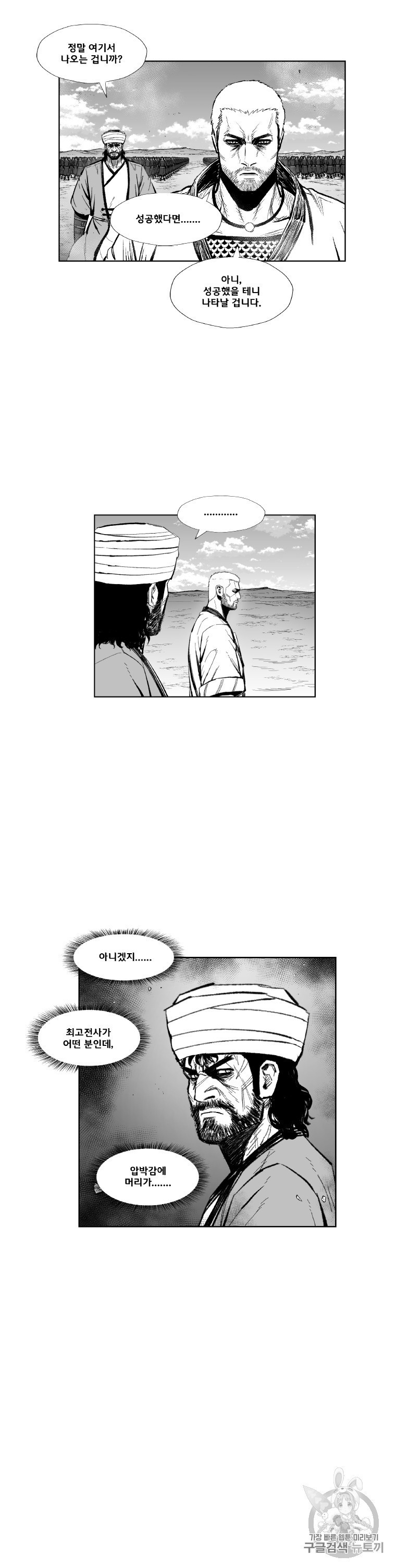 1591031861111.jpeg