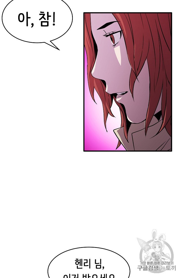 15910680331478.jpeg