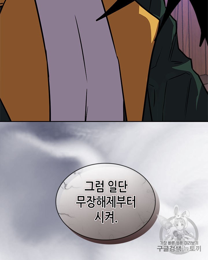 15913758565551.jpeg