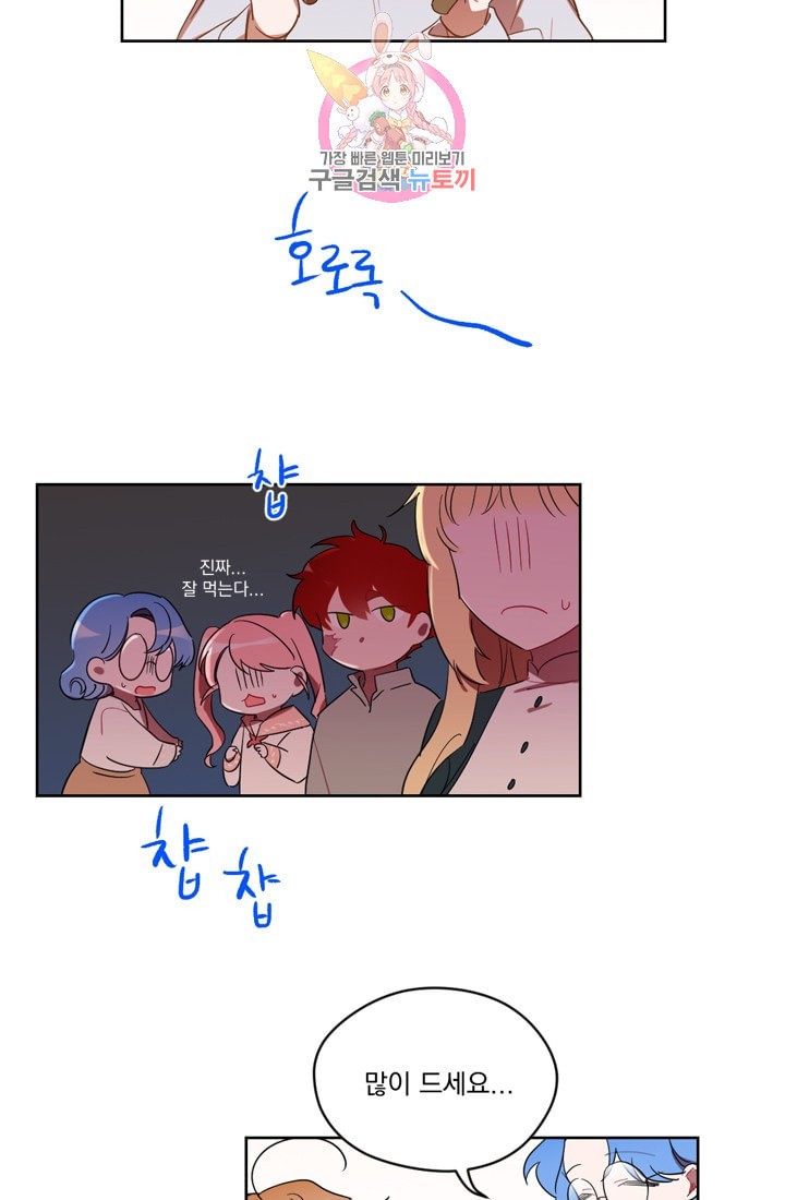 15915282384661.jpeg