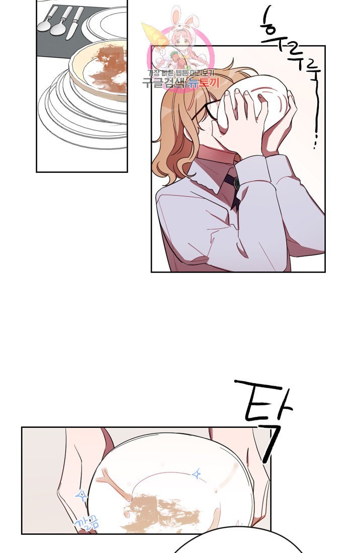 1591528239358.jpeg