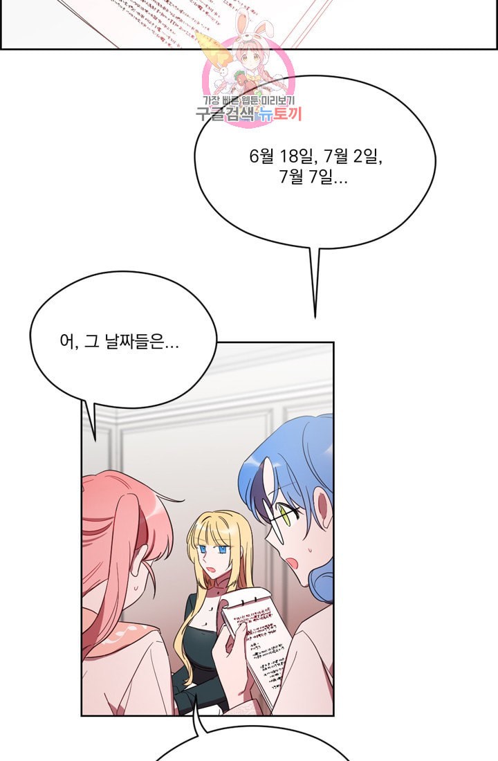 1591528247925.jpeg