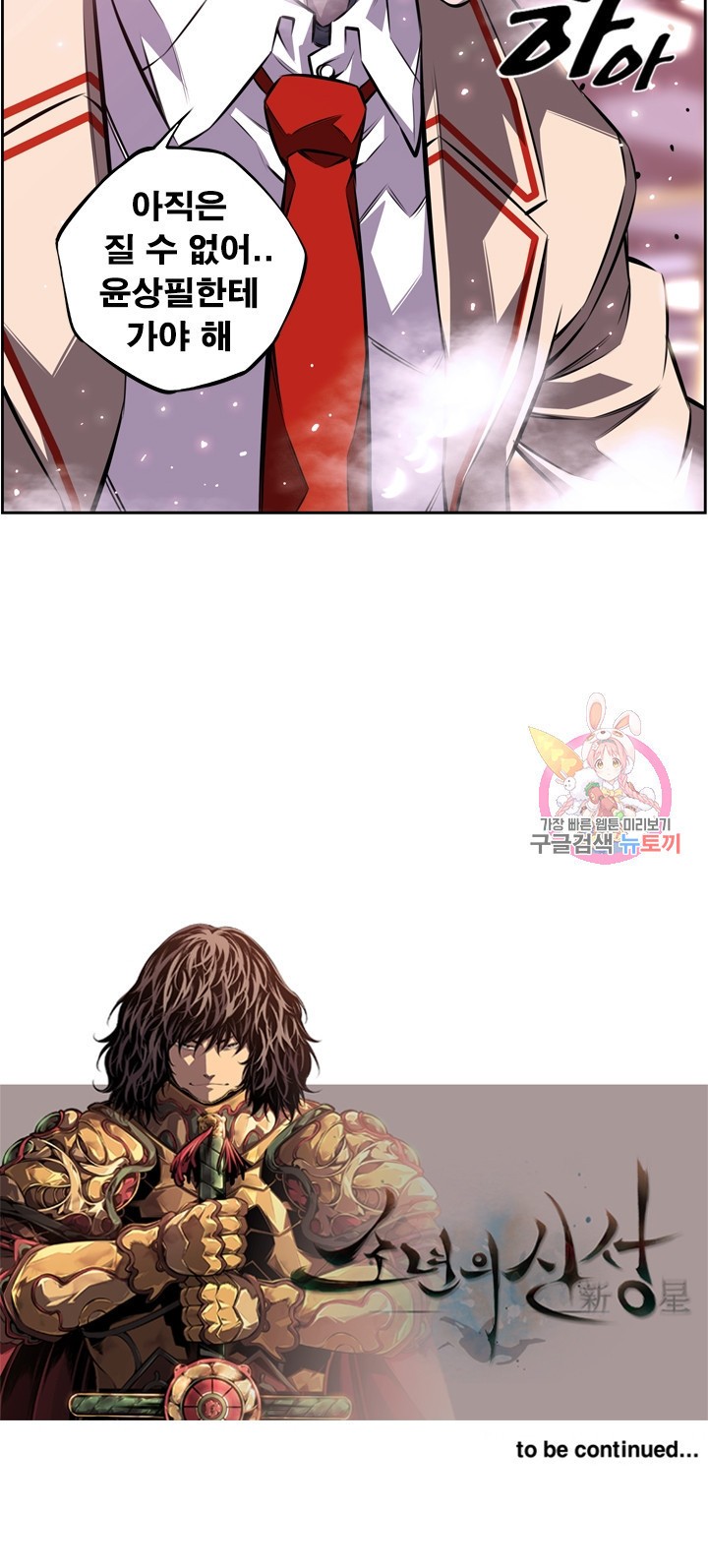 1591631892783.jpeg