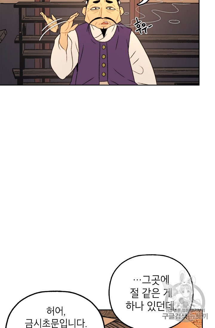1591709509573.jpeg