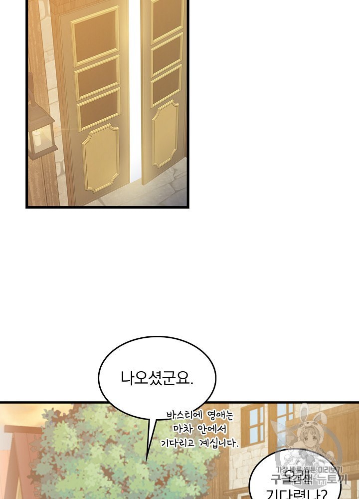 15918979567515.jpeg