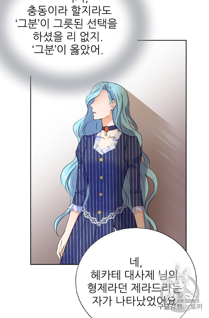 15919014690031.jpeg