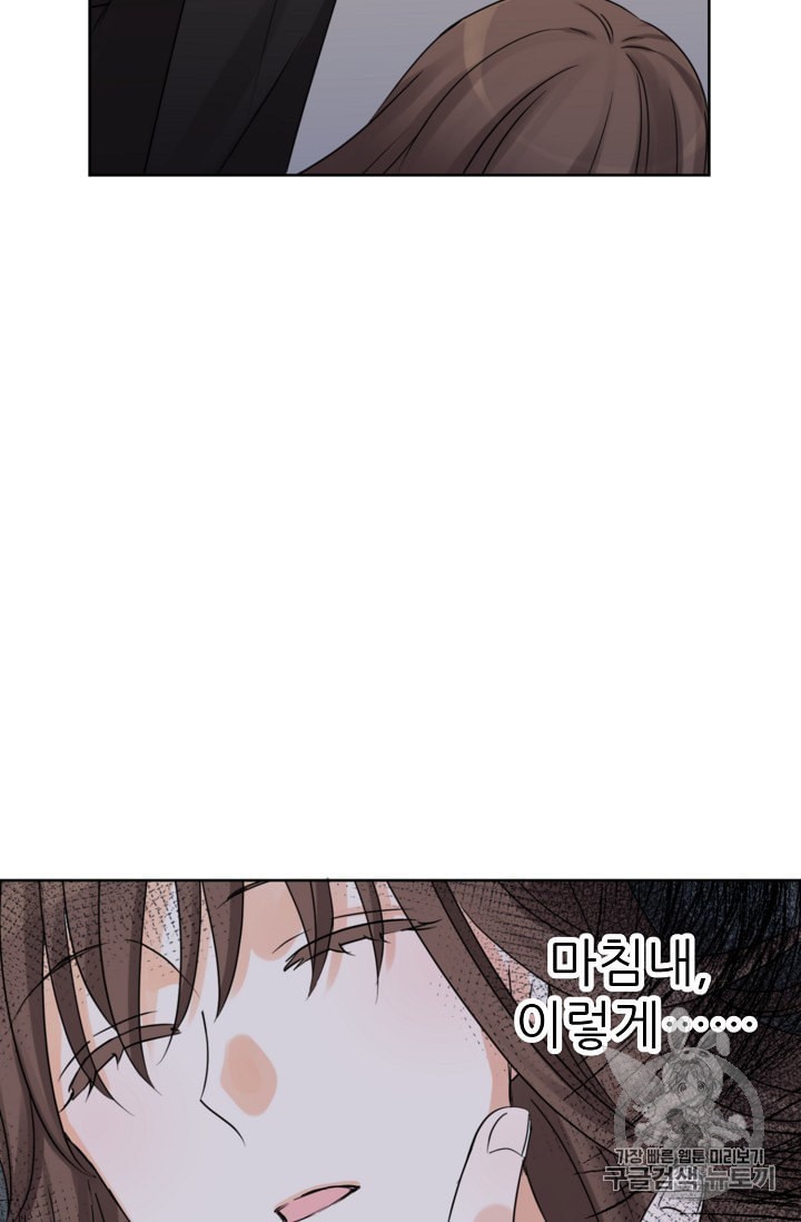 1591901492836.jpeg
