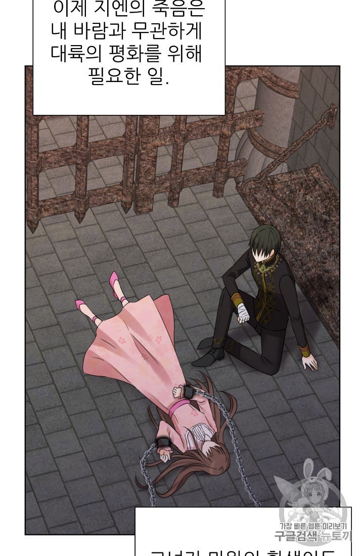 15919015011763.jpeg