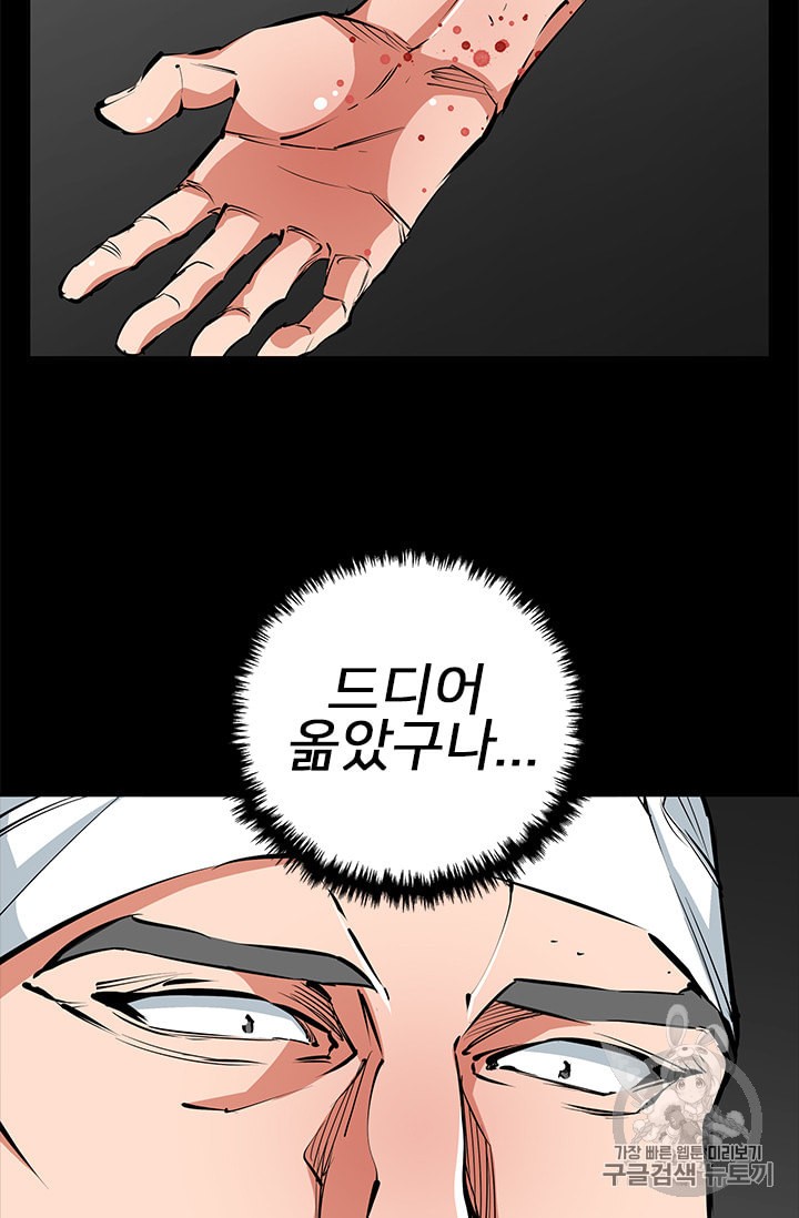 1591901518145.jpeg