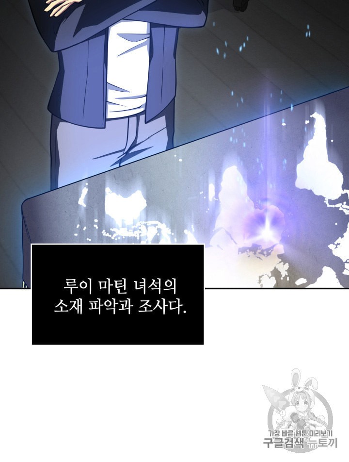 15919017218423.jpeg