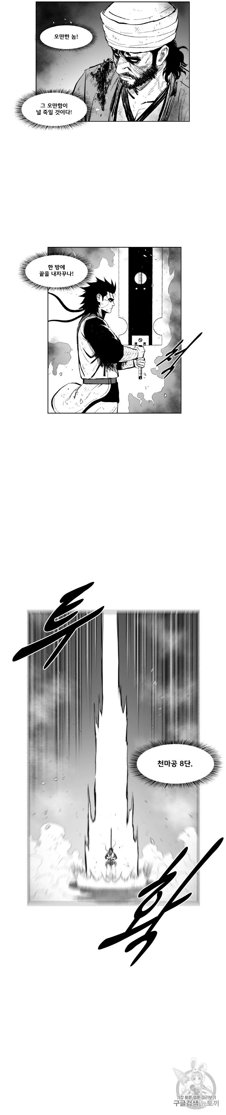 15920587239294.jpeg
