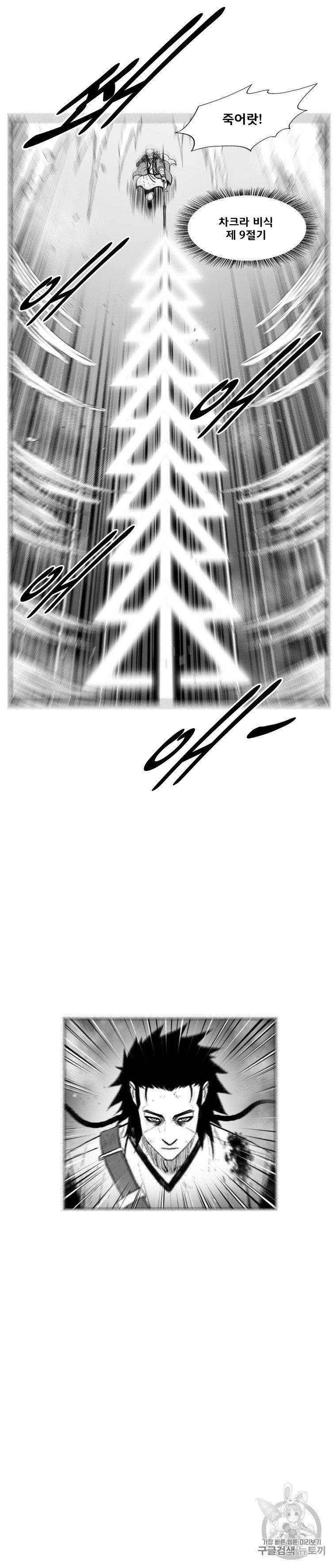 1592058726087.jpeg
