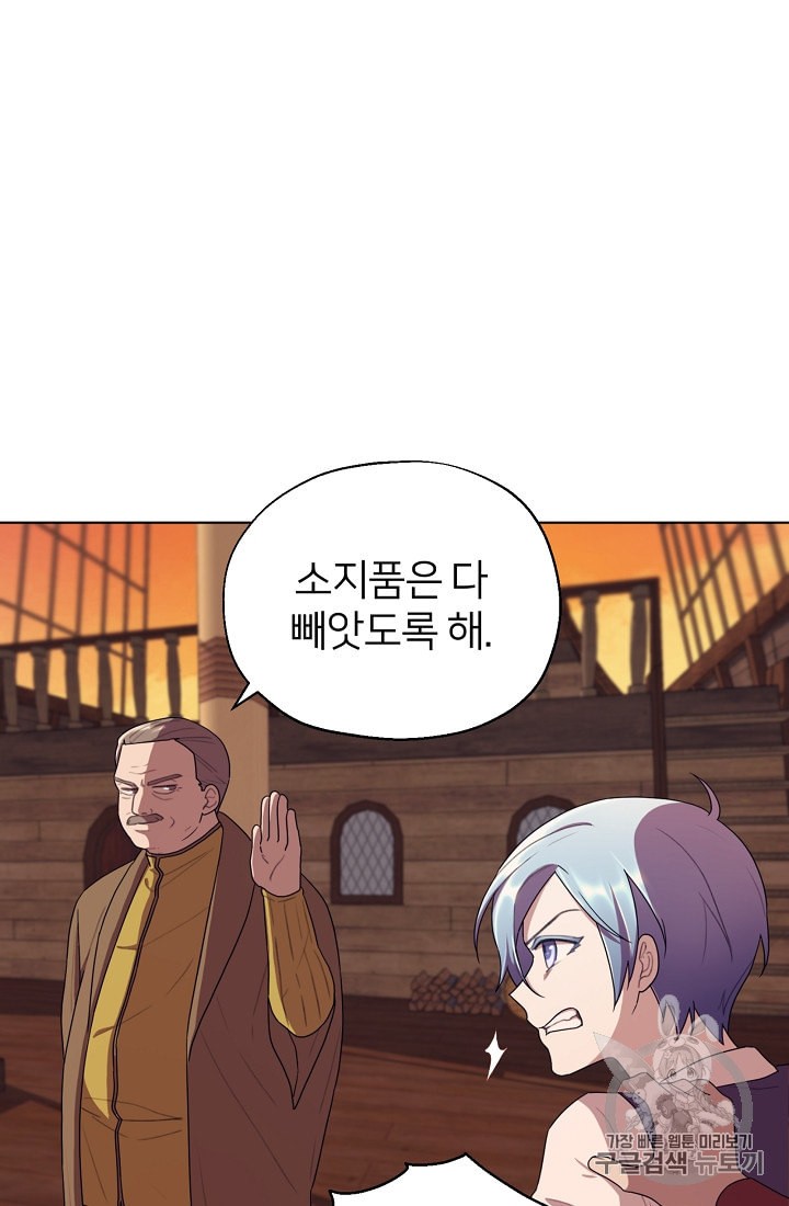 15921391335331.jpeg