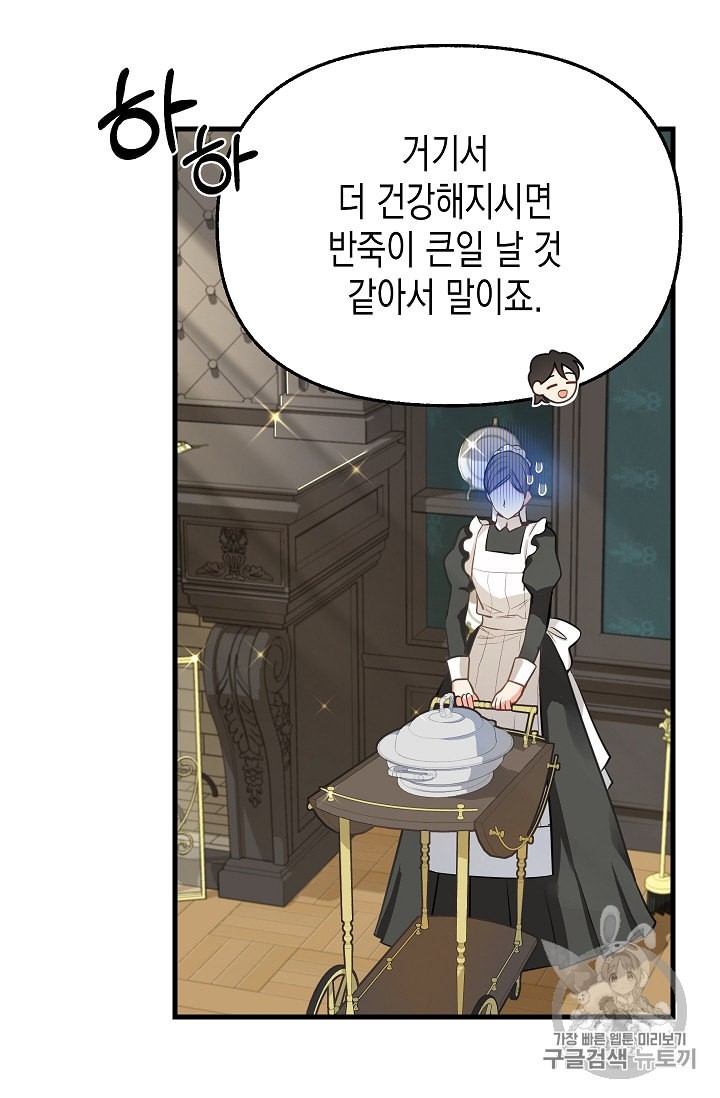 15921951035482.jpeg