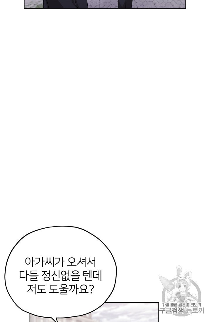 15922753579271.jpeg