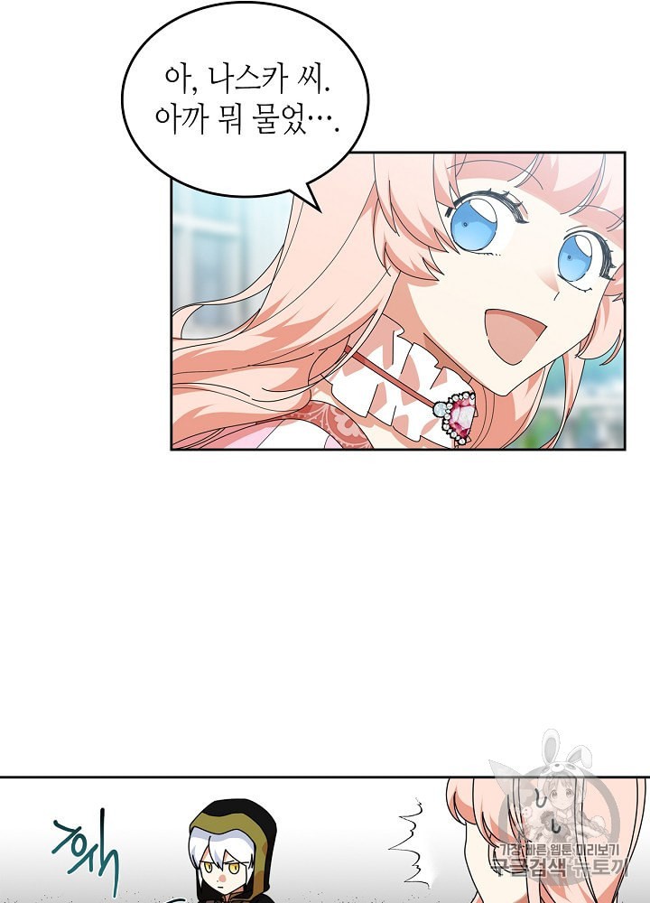 15922754773324.jpeg