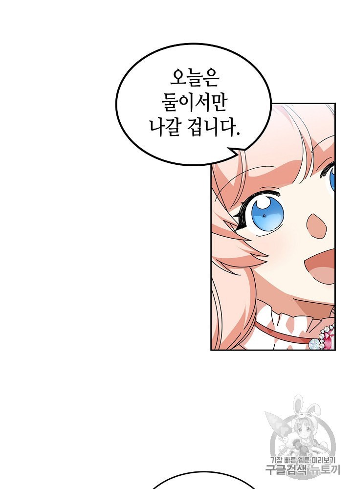 1592275479737.jpeg