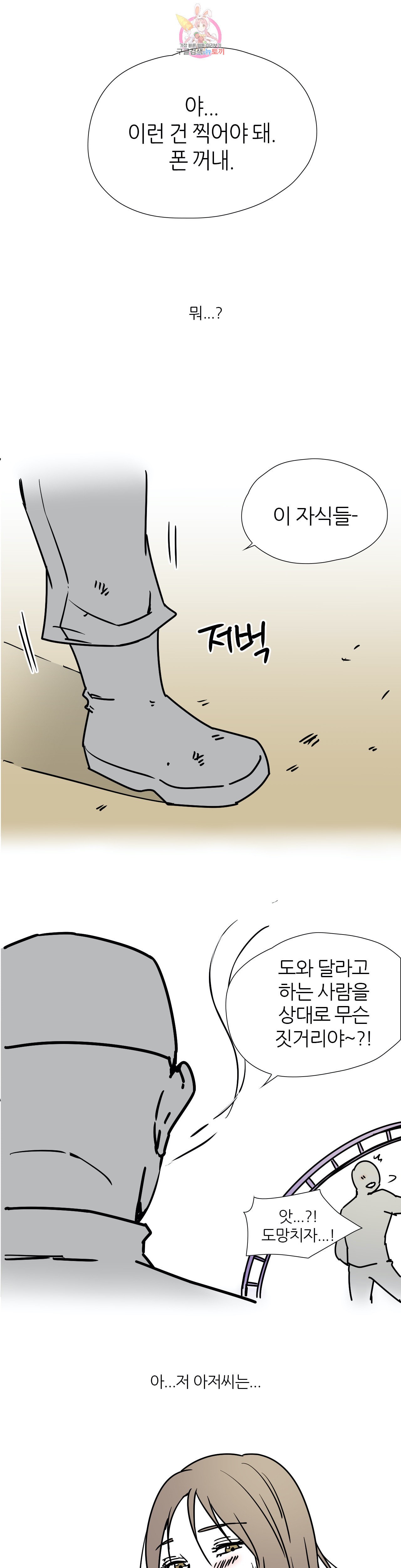 15923283326752.jpeg