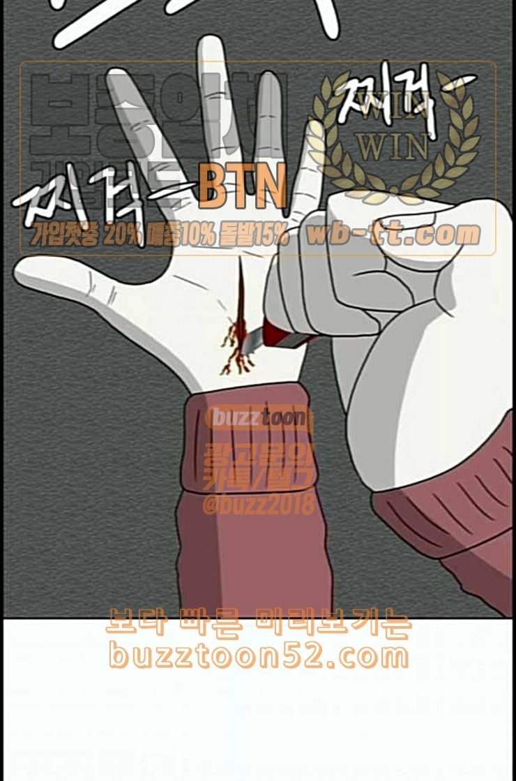 15924909144938.jpeg