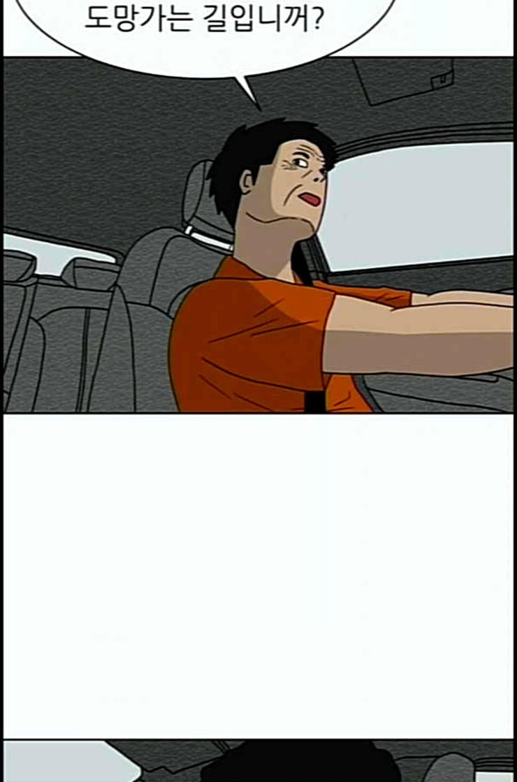 1592490939851.jpeg