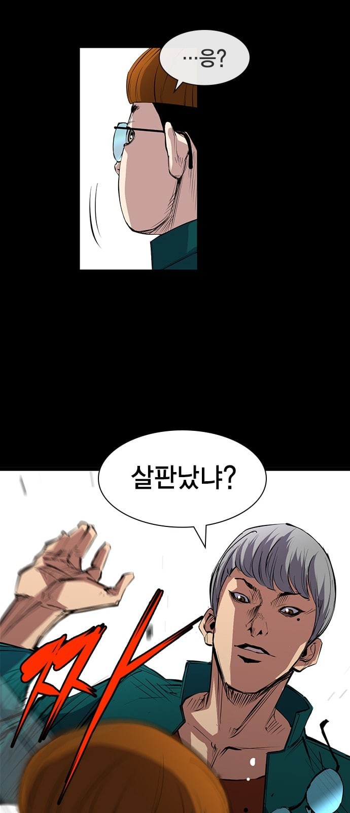 15924924351839.jpeg