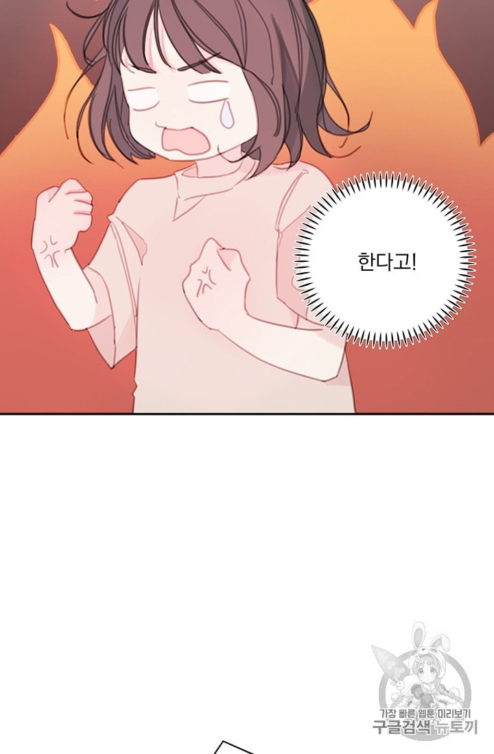 15927502703824.jpeg