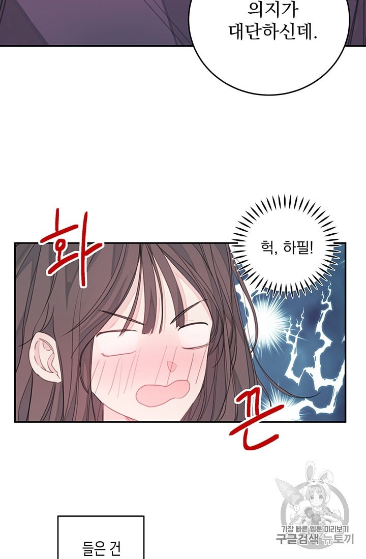 15927502733666.jpeg