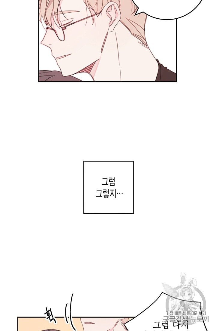 15927502819113.jpeg