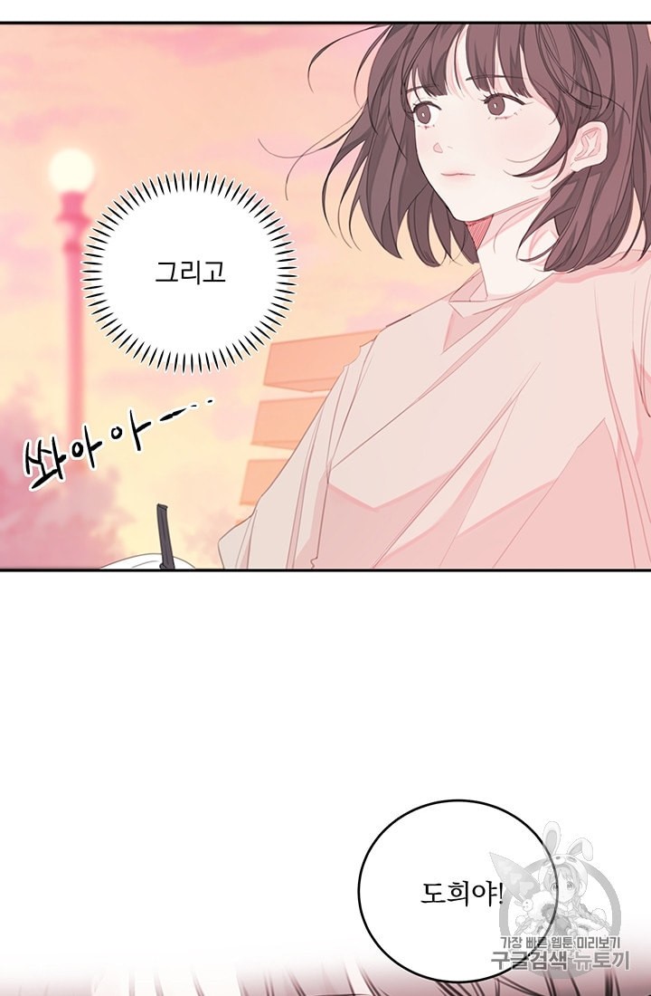 15927503104078.jpeg