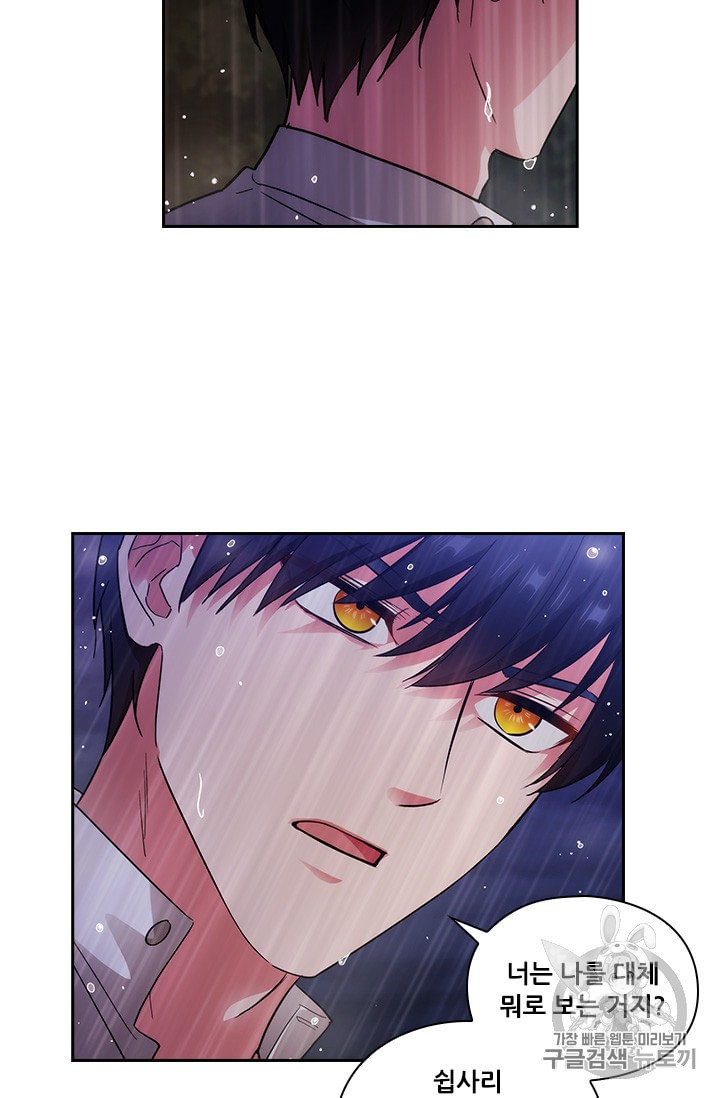 15927902480314.jpeg