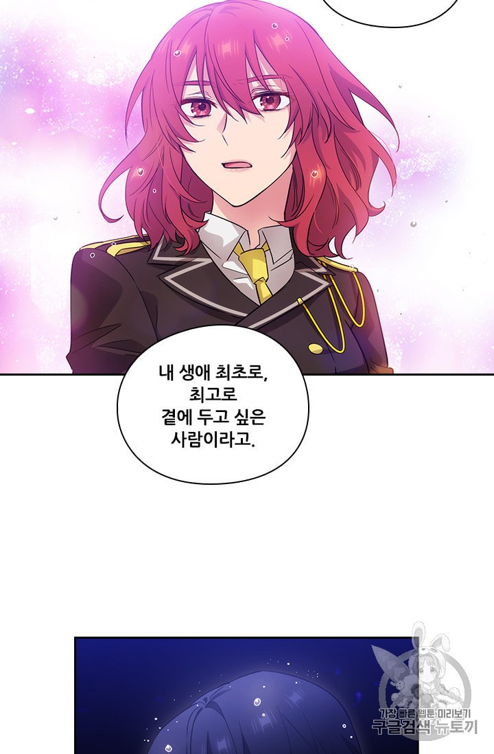15927902519386.jpeg
