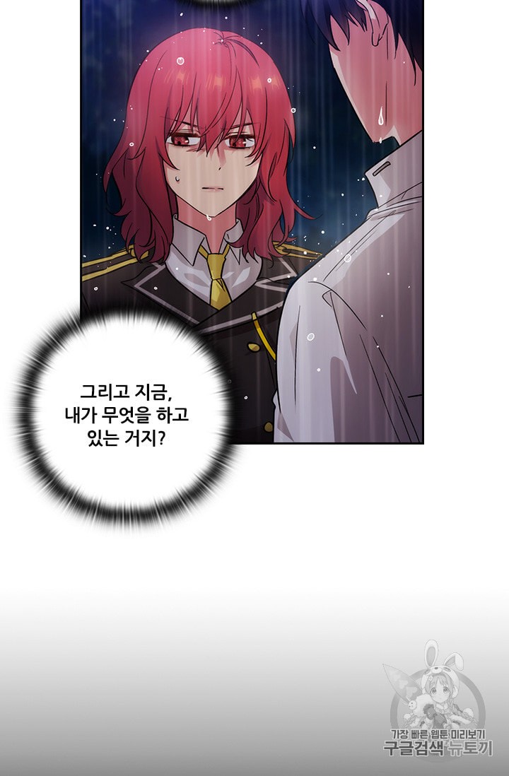 15927902530368.jpeg