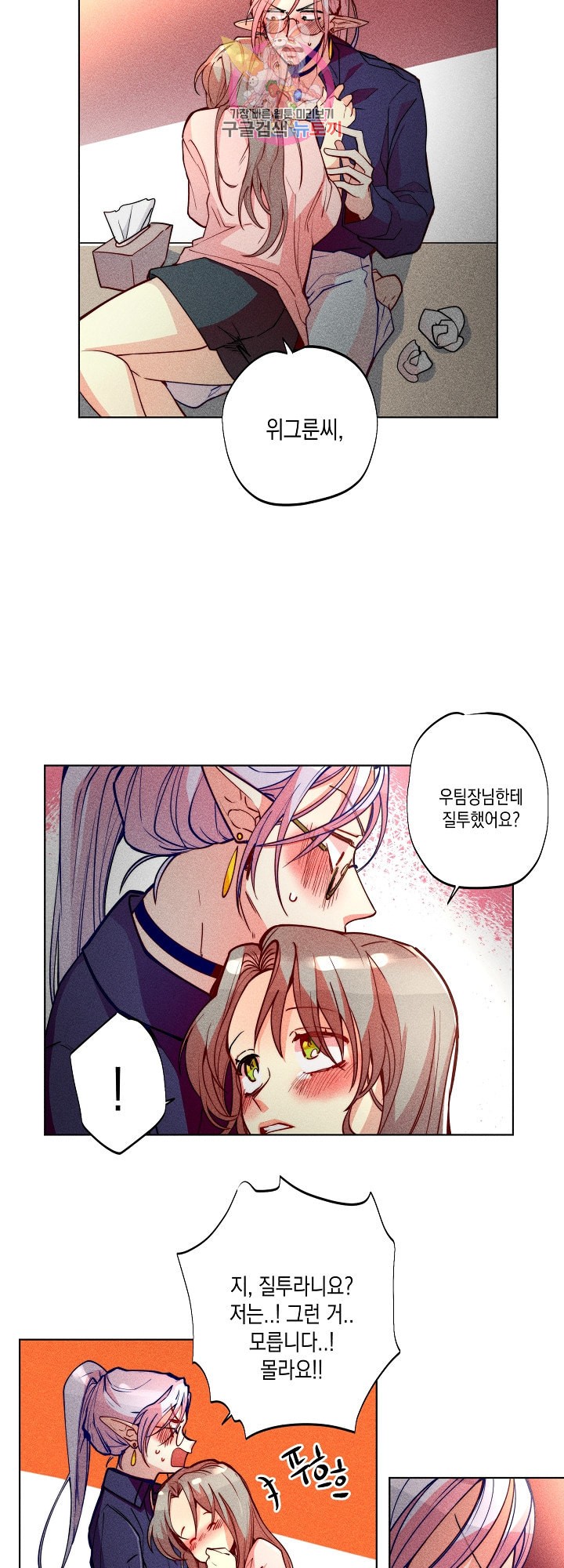 15929180419625.jpeg