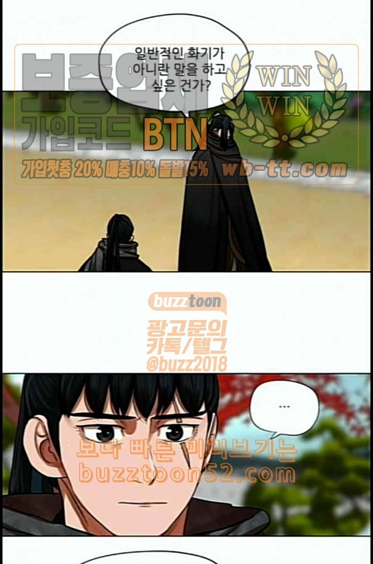 15929993191619.jpeg