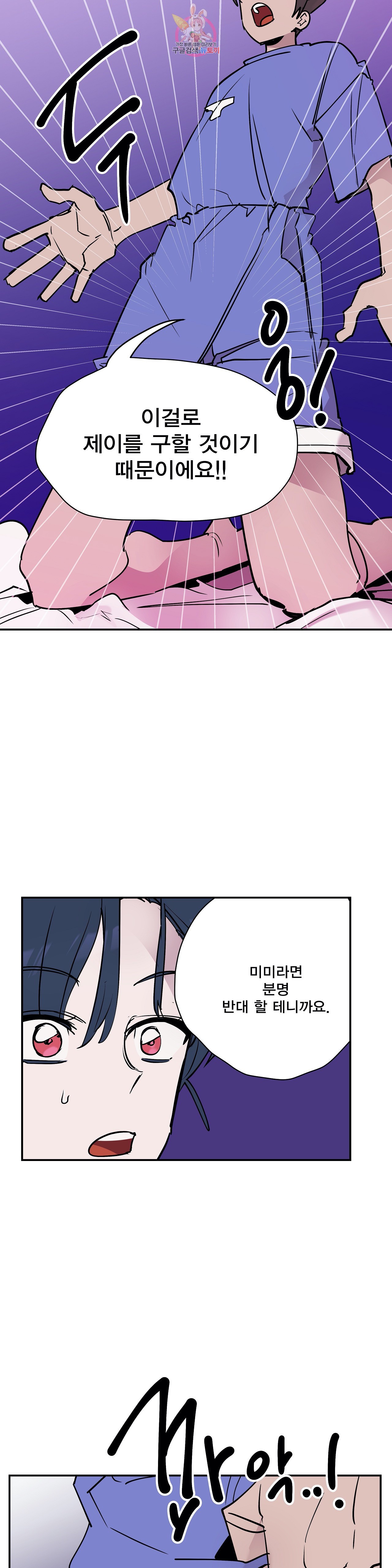 15930448617302.jpeg