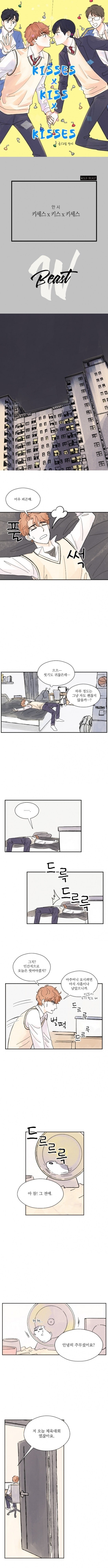 15930450015388.jpeg